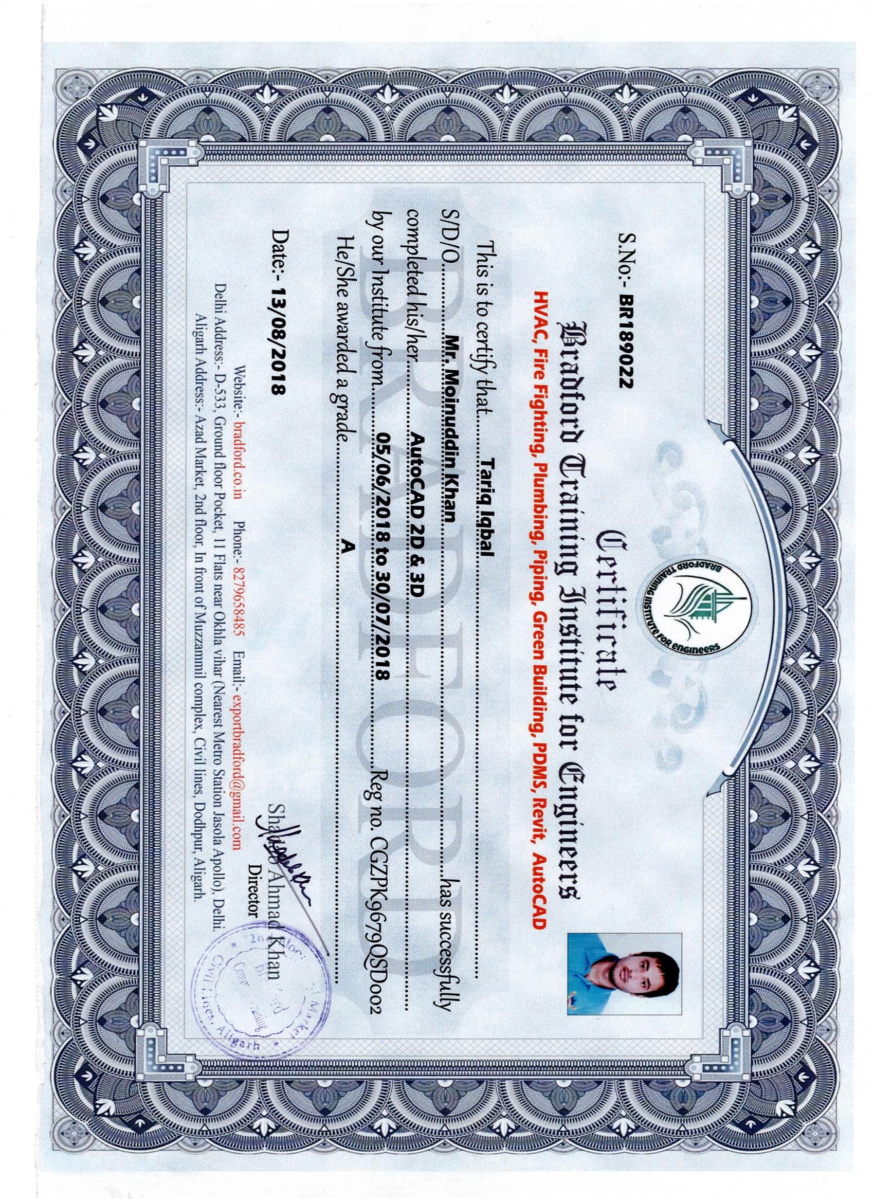 GST Certificate