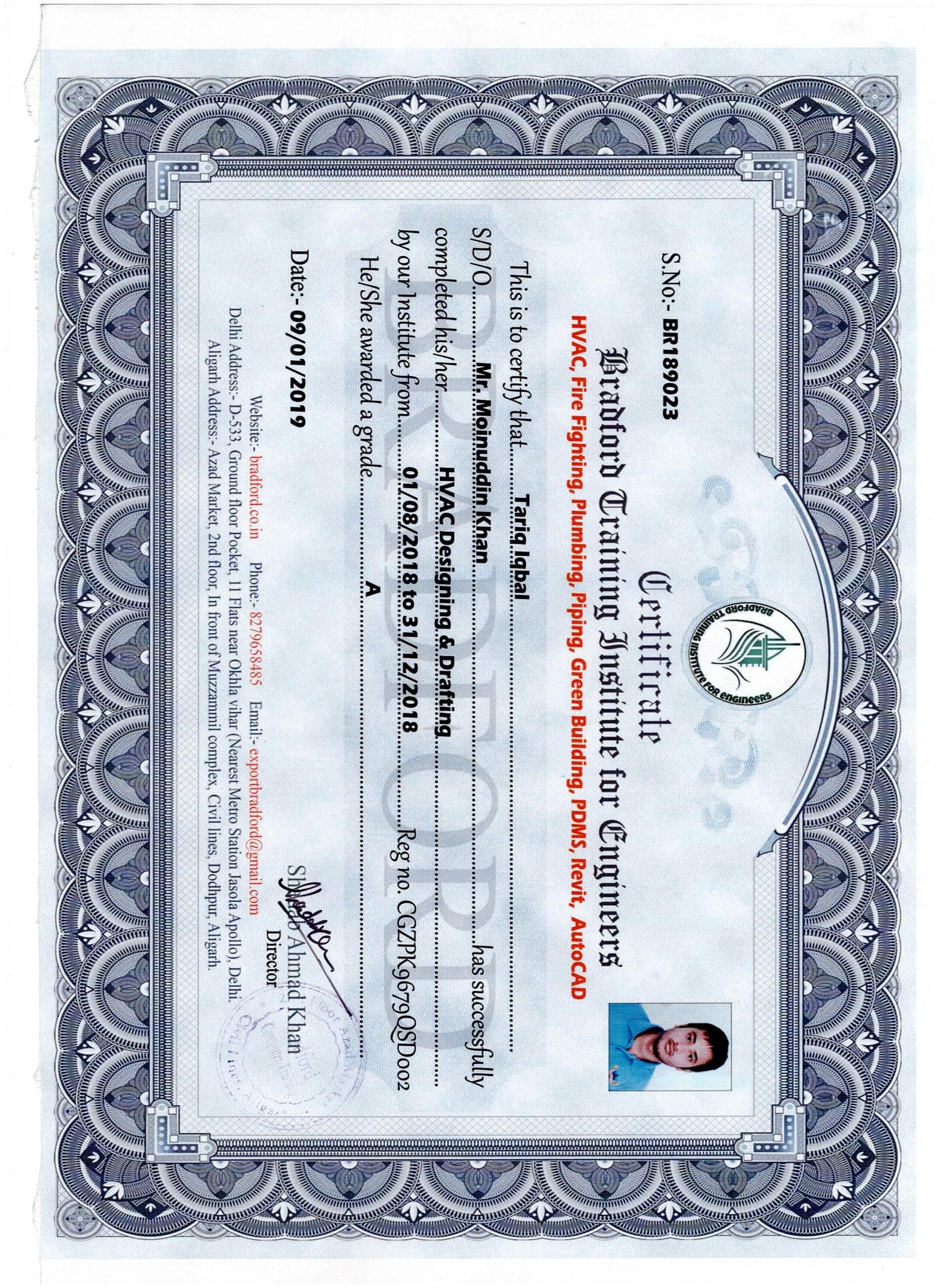 MSME Certificate